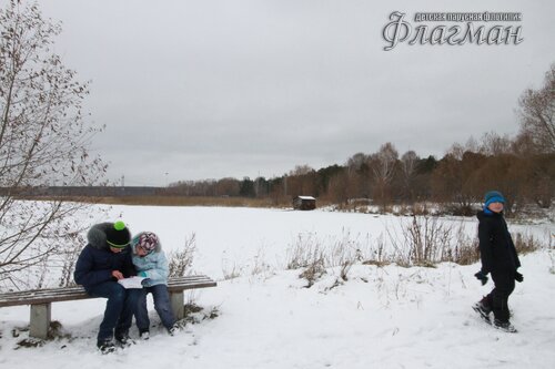 Книжные дети
